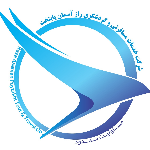 آگهی استخدام کانتر تور خارجی - راز آسمان پایتخت