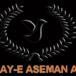 کارشناس ویزا - ندای آسمان عصر