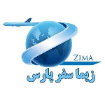 آگهی استخدام کارشناس آی تی - زیما سفر پارس
