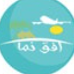 آگهی استخدام مدیر تور خارجی - افق نما