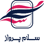 آگهی استخدام مدیر فنی بند الف - سلام پرواز ایرانیان