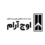 کانتر اروپا و ویزاکار و اقامتی کار - اوج آرام