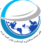 آگهی استخدام متخصص تولید محتوا - پاوان گشت پارسه
