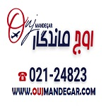 استخدام کانتر تور خارجی و داخلی - اوج ماندگار پرواز