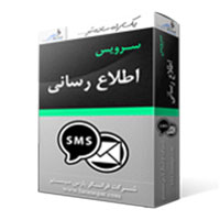 محصولات