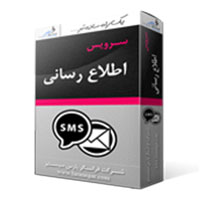 محصولات