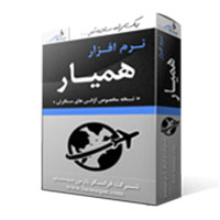 محصولات